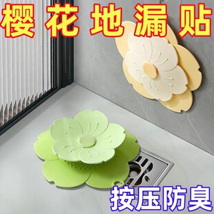 ������ζ�ܷ��w�ѻ���©�������z�w���x�����ˮ�������l���g����