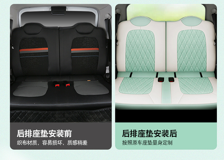 Specially Designed for Wuling Hongguang Mini Ev, Full-Cover Seat Cushion, All-Season Universal Car Seat Cushion, Full Leather Seat Cover