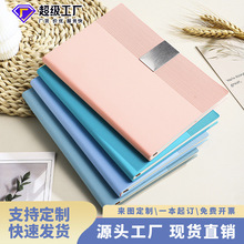 �����ˮA5�Pӛ�����ֵܛƤ�汾�Ӷ���logo�̄��k���W��ӛ�±�