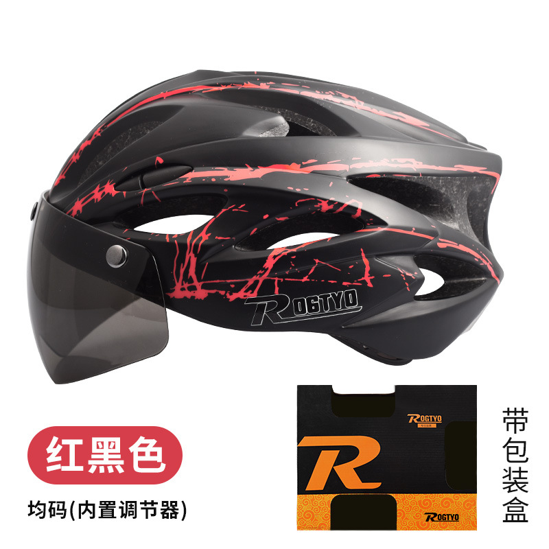 Gafas magnéticas, cascos, lentes a prueba de viento de una pieza, bicicletas, cascos de ciclismo en carretera de montaña, sombreros, patinaje sobre ruedas