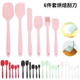 跨境热销烘焙工具硅胶刮刀6件套蛋糕奶油抹刀硅胶铲烧烤刷子套装