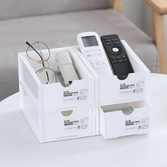 Japanese transparent desktop drawer-style storage box, stackable, suitable for storing cosmetics, office supplies, and small items, detachable