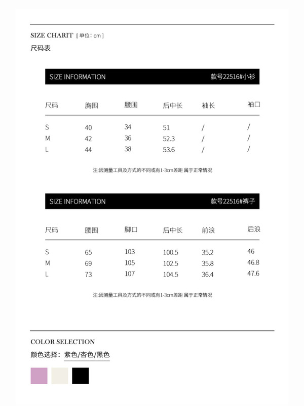 LSは夏の高級感をもたらします。|undefined
