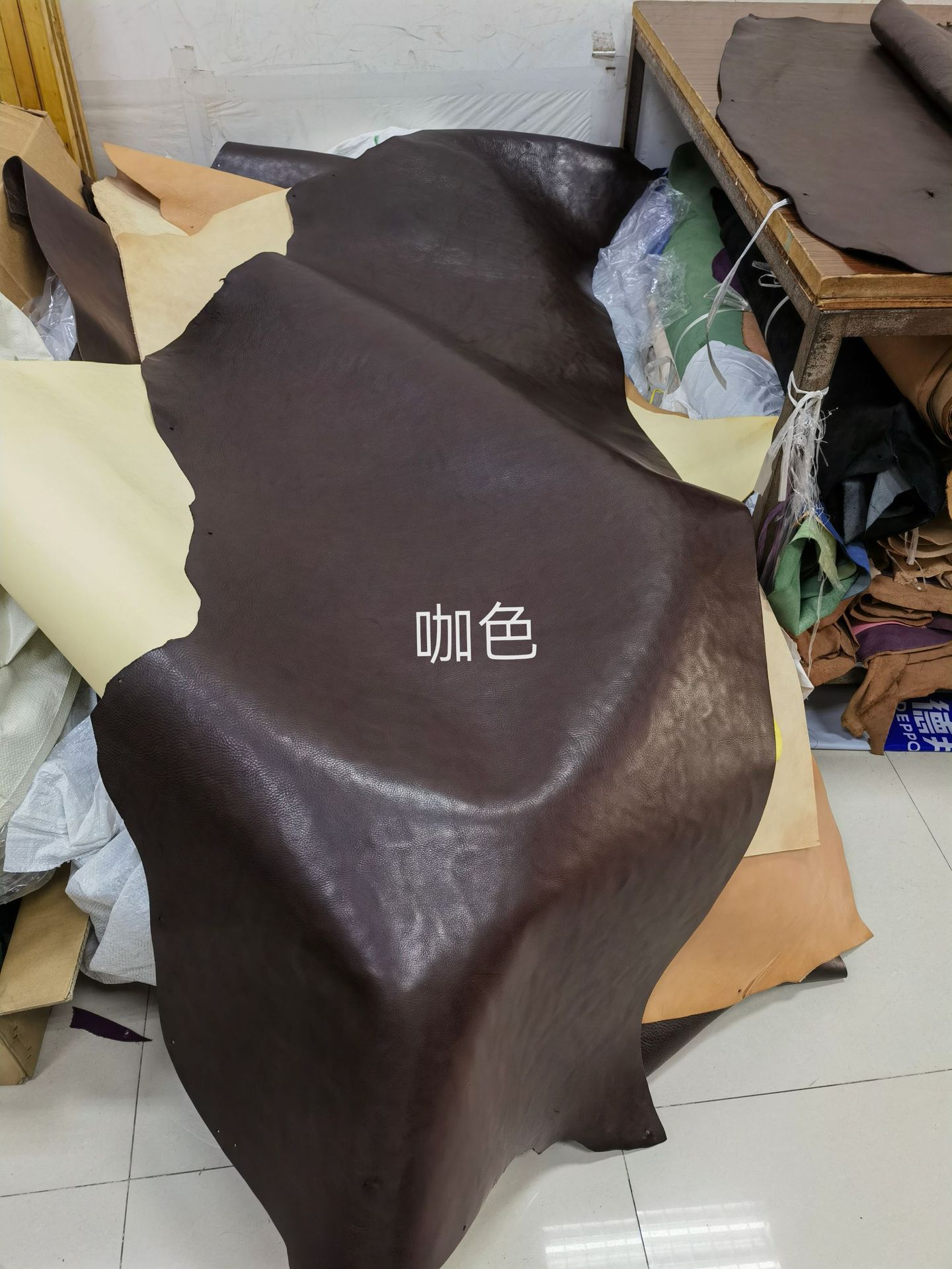 微信图片_20230609150459