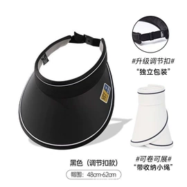 成人帽;耳罩;生活口罩