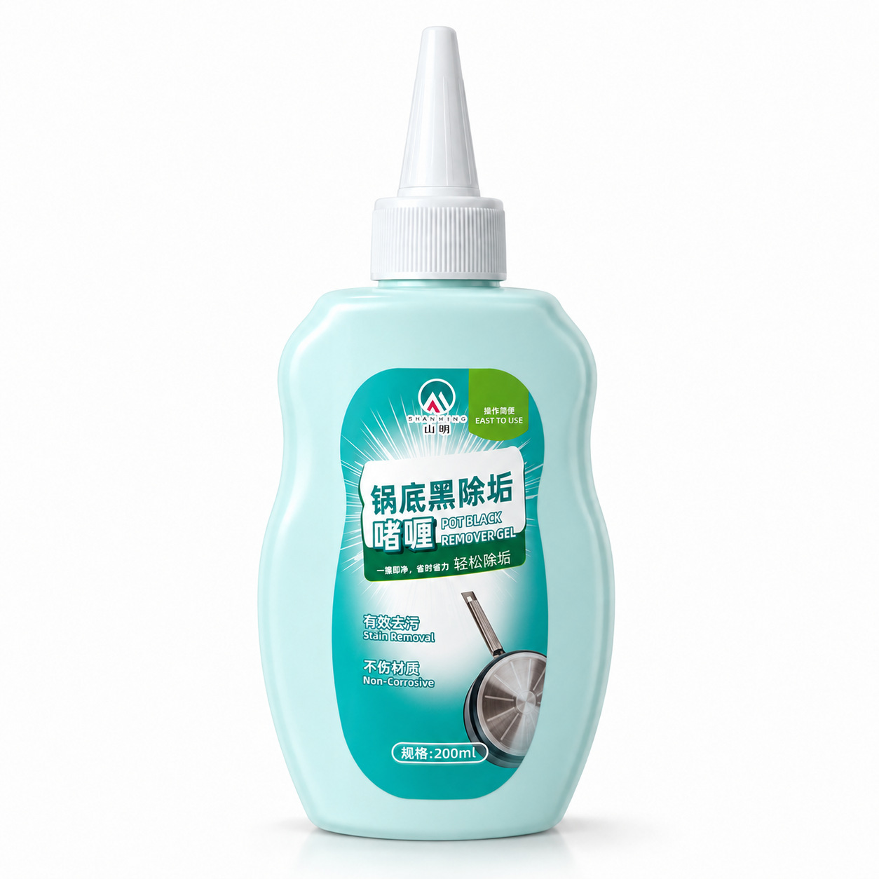 200ml 파란색 병 (고품질)