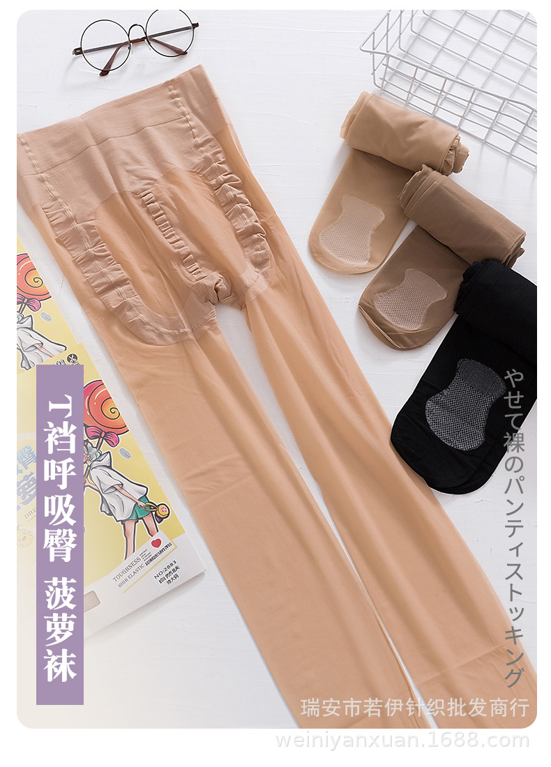 详情页_20.jpg