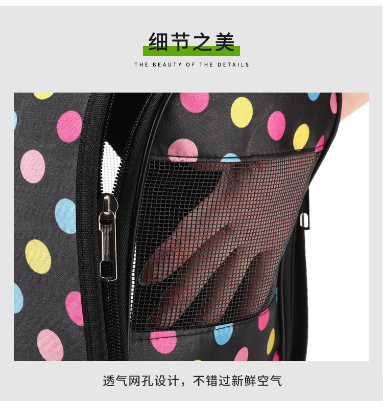 14116752847_688125845