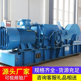 矿山施工设备;矿用提升设备;矿业输送设备