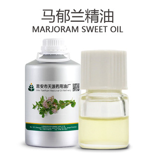 �R���m�� ���s��ȡ�R���m���� Marjoram Oil ��Դ�S�����l�N��