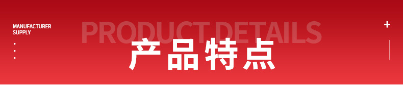 铁工路桥-详情_05