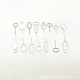 撬棍、起钉器;电讯组合工具;其他五金工具