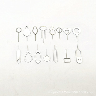 Apple iPhone iPad SIM Card Pickup Mobile Phone Android Card Pickup Pin Multi-Style
