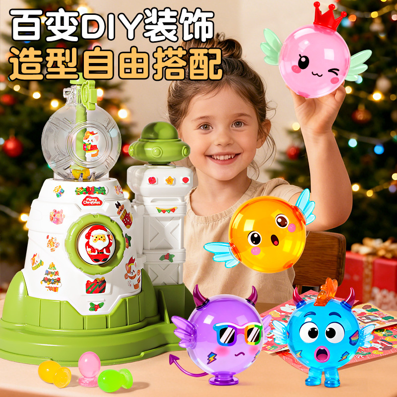 Cross-Border Popular Magic Balloon Sticky Fun Bubble Machine Inflatable Toy for 6-Year-Old Girls DIY Children's Toy Gift