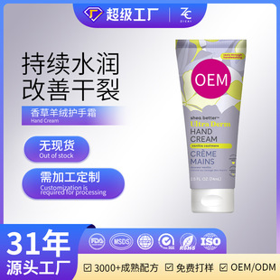 �羳���N�����q�o��˪OEM�N���̝������Ѽ���Ȼ�غ͟o�̼�ODM