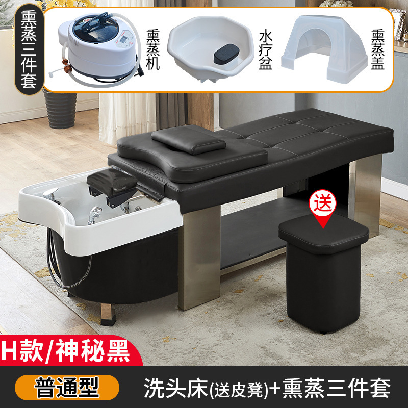 Circulación de agua de estilo tailandés tratamiento de la cabeza lavar la cama de la peluquería salón especial de belleza salón de la peluquería de la cabellera de vapor de masaje de la oreja