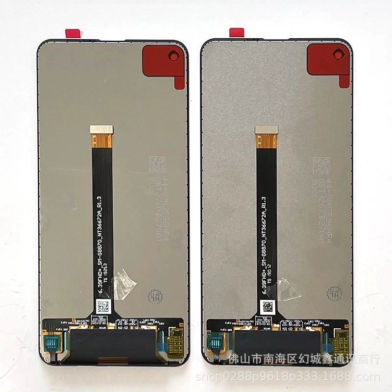 Совместимый мобильный телефон *S, экран, G8870, A8, G8870