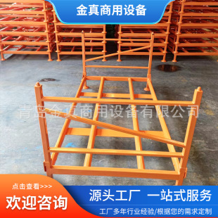 Stacking rack Wholesale Cloth Shelf Wholesale Cloth Storage Equipment Processing Stack Elevated Folding Cloth Rack