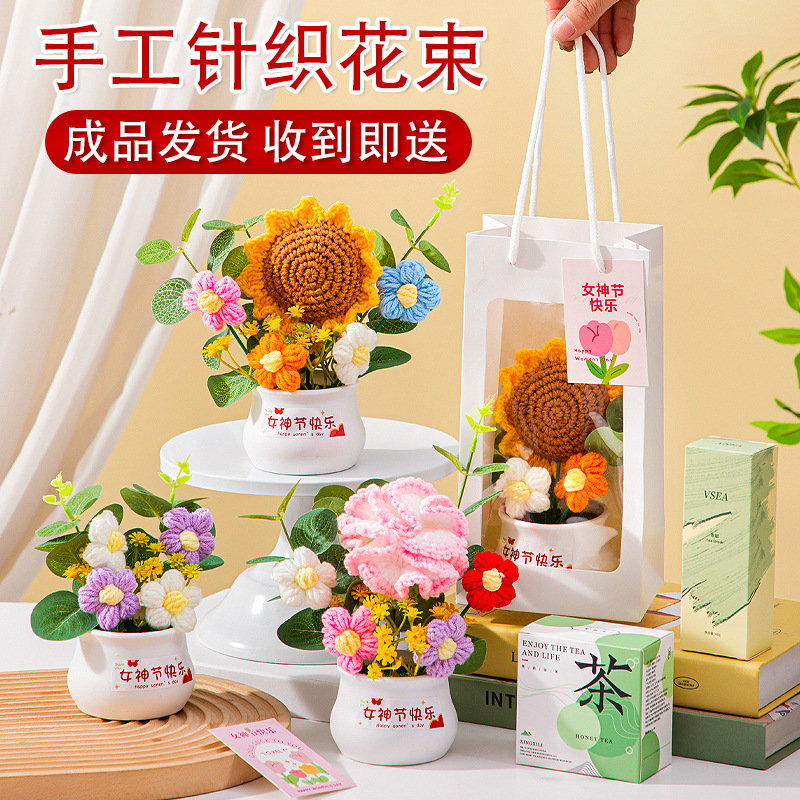 goddess festival gift high sense for girls small gift sunflower knitted bouquet mother birthday gift