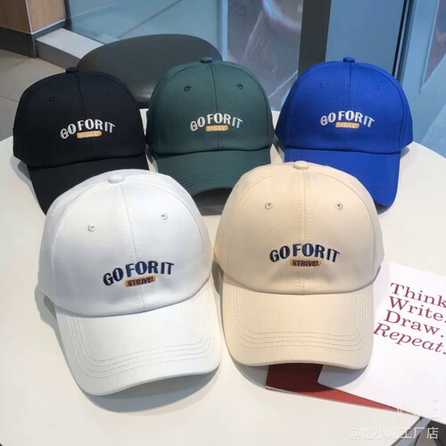 Spring and Summer Korean-style Youth Unisex All-match Letter Baseball Cap Chic Student Couple Street Sun-protective Visor Hat Trendy