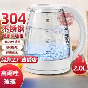 ����늟�ˮ�؟�ˮ�ؼ������ñ���ˮ���B���ؐa�؟�ˮ���͸ߜ�