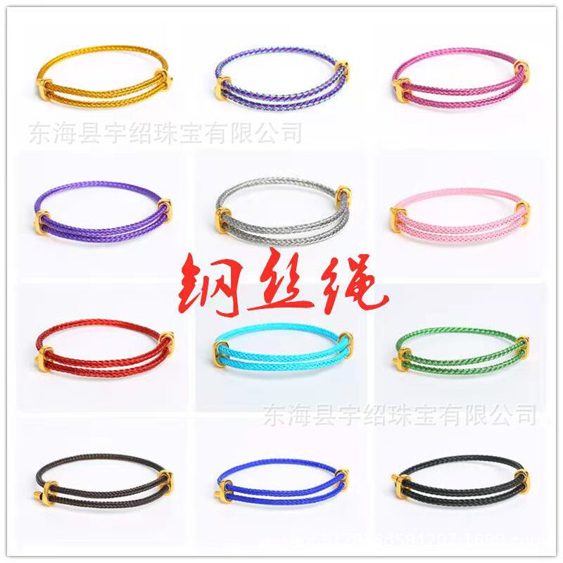 Adjustable Steel Wire Bracelet Rope, Versatile, Large Hole Beads, Men's and Women's Zodiac Year Beaded Couple's Bracelet, 8-Character Buckle Red Rope