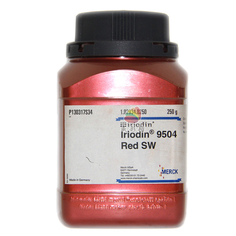 德国默克珠光粉IRIODIN 504 葡萄酒红色陶瓷涂料印刷进口珠光粉