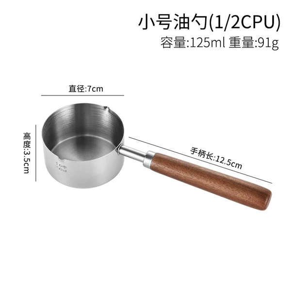 Small oil spoon