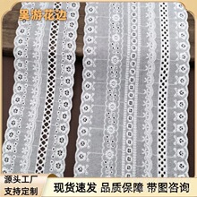 �޲���߅ �ߙn���b���޻�߅�o��DIY�޾��ٽz�p߅�̽���߅�o�����l