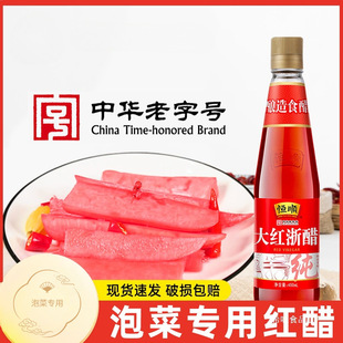 �a혴�t���450ml*5ƿ�F���Ĵ��ݲ�ʳ���㽭�t�����}���ݲ˳���