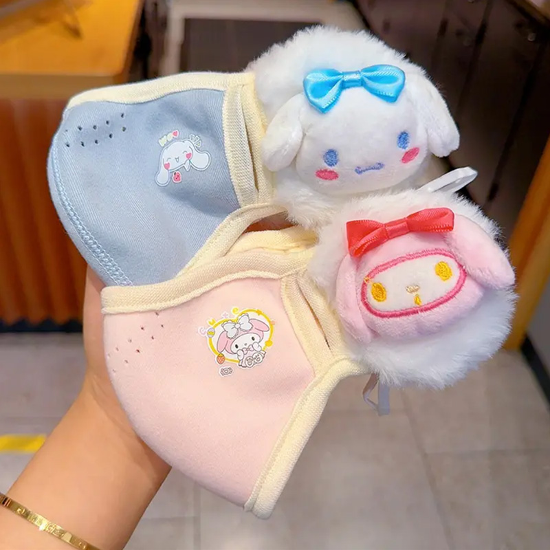 멜로디+시나몬독-3~12세