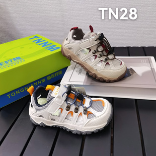 �ጚ���S��/ͯ�Ꙏ���ļ��ξW͸�����Ь2026�¿�ٴ��\��ЬTN28