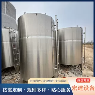 现货出售304不锈钢储罐 食用油储罐 二手不锈钢储奶罐