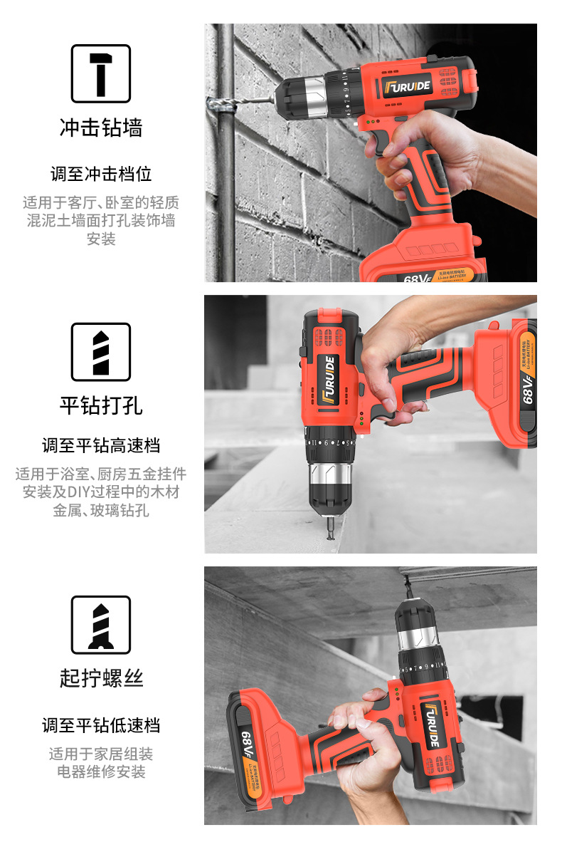 详情-18.jpg