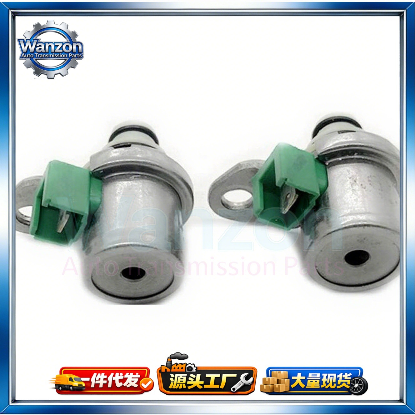 2 Pcs 4F27E Xs4Z-7H148-Aa Transmission Solenoid Valve Sn0481
