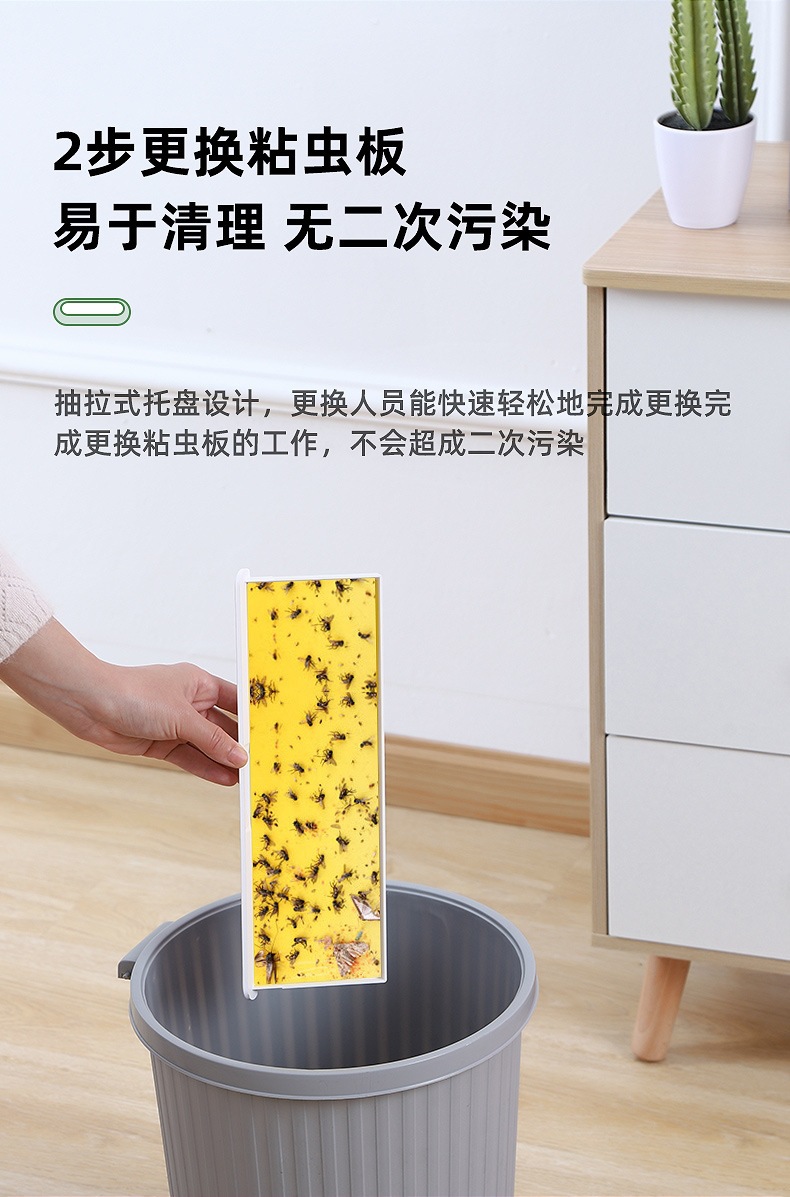 灭-_10.jpg