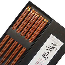 混批日式寄木筷子手工雕刻龟甲红檀木筷五双装礼盒工艺木筷指甲筷