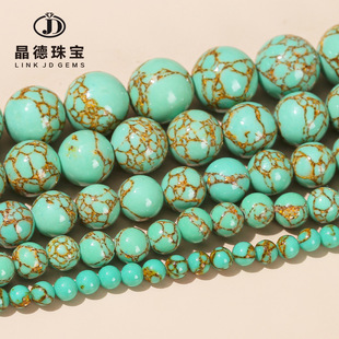 �����錚 �ϳɾGɫ��y��ɢ�鴮���ִ��A��diy���Ʒ�Ʒ���ɢ��