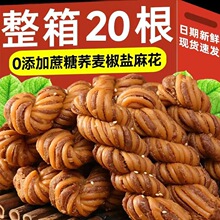 ľ�Ǵ�����w�����}�黨���l���˂��y���c�����ʳƷ�^����ʳ����