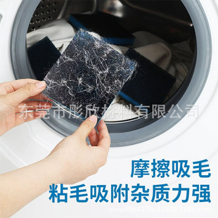 �F؛ϴ�Cճë���d�LͲ��ë��ë�޳�؈ëȥë���������ëϴ�´�