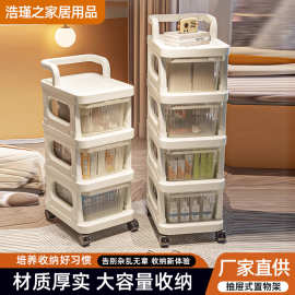 小推车可移动卧室收纳架卫生间储物柜落地多层置物架抽屉式零食架
