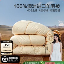 �Ҽ������M����ë���d��ë�ļ�����ů���Ӽ��ñ�о����