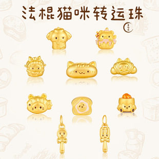 ɳ�����؈�䌙�������������S��ɫ�D�\��DIY�������24k�Ʒ