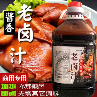 ���RԴ���u֭�u�ϝ�s�u���u��؛�u�������u�ϰ��uˮ�u���{��