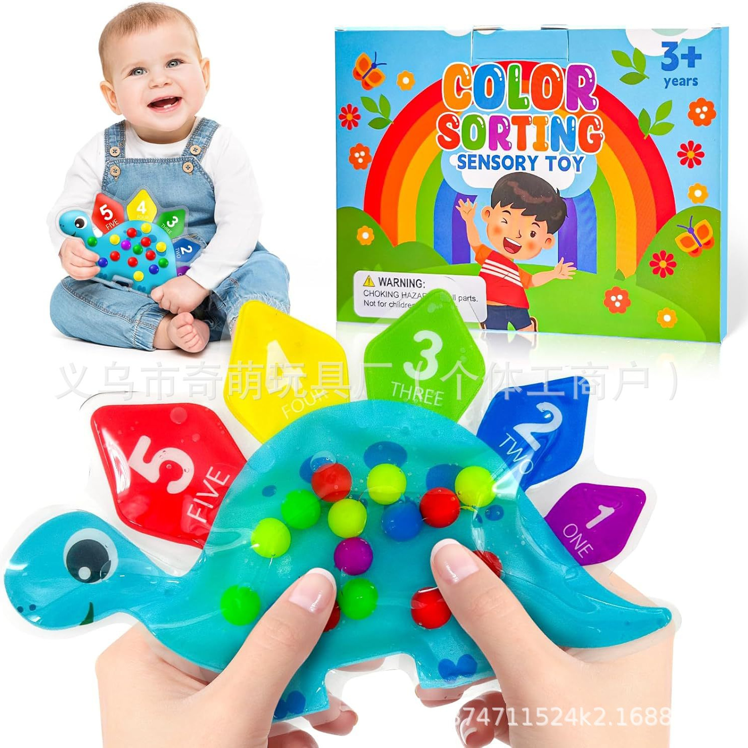Amazon Hot Selling Dinosaur Color Sorting Sensory Toy Fine Number Matching Game Learning Activity Toy