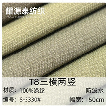 �F؛158gT8���M���Qţ�� ����ˮ���� ȫ��ţ��������y������