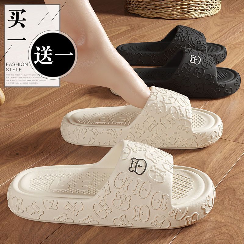 Comprar uno gratis zapatillas Eva silenciosas alemanas para damas de verano anti-deslizante anti-odor pareja interior zapatillas frescas nuevas