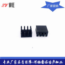 �ʲ�С��ɢ���X�Ͳ� �����@�� PCB�� ICоƬ����14*8*14MM�ʲ�