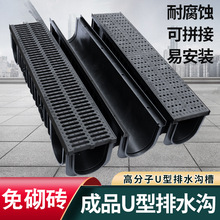 �ϲ۲�ˮu����ˮ�ؾ���ˮ����ˮ�ۜϲ۳�Ʒ�N����ˮ�����w������