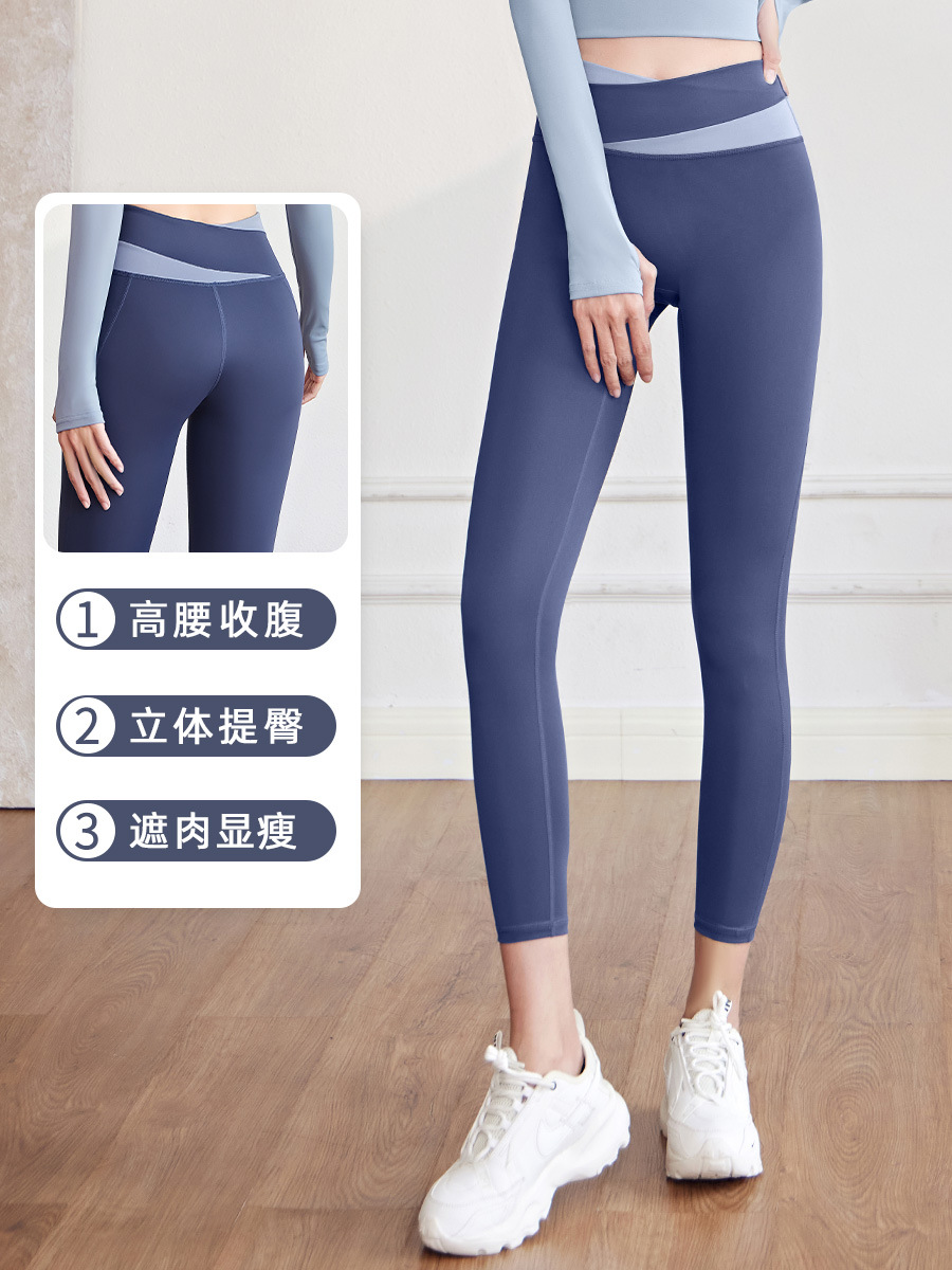 Juyitang pantalones de yoga a juego de color de terciopelo fino pantalones de fitness elásticos de cintura alta